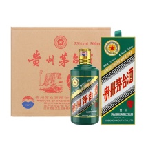 贵州茅台酒53度壬寅虎年茅台生肖纪念酱香型白酒500mL