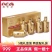 贵州茅台集团台源智酒小金瓶53度酱香型白酒100ml*5
