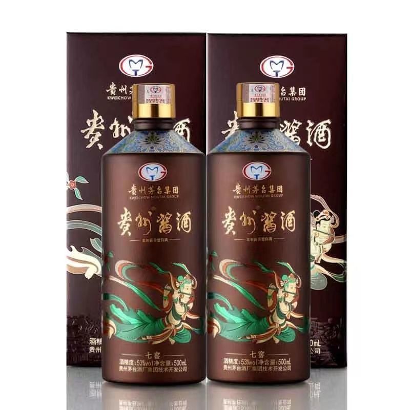 茅台集团贵州酱酒七窖53度酱香型白酒500ml*6整箱