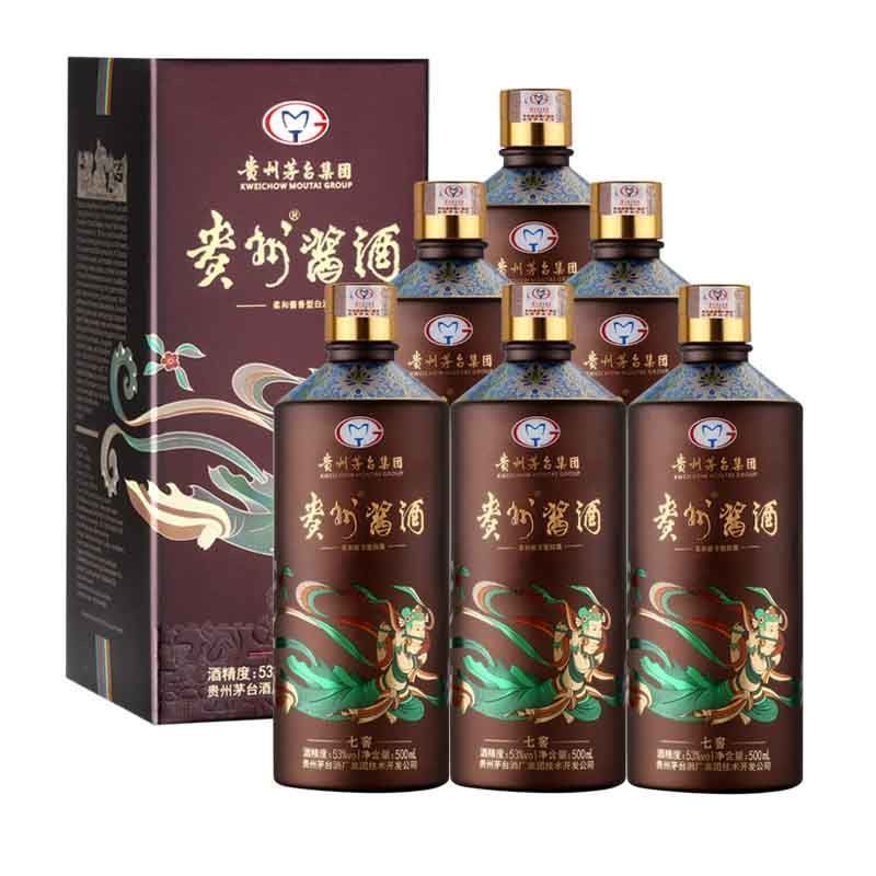 茅台集团贵州酱酒七窖53度酱香型白酒500ml*6整箱