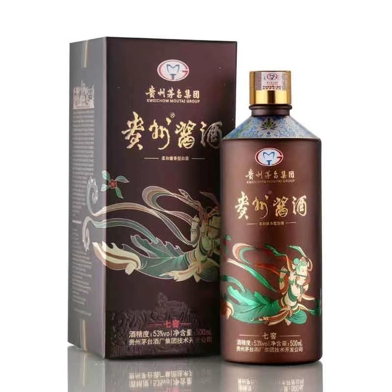 茅台集团贵州酱酒七窖53度酱香型白酒500ml*6整箱