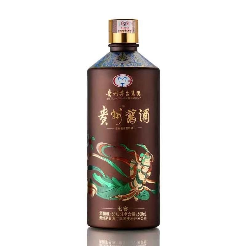 茅台集团贵州酱酒七窖53度酱香型白酒500ml*6整箱