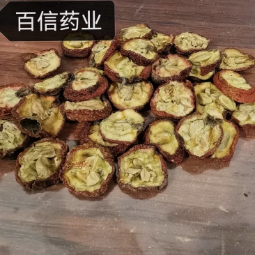 山楂带籽统货,当年新货,可以打粉,货好价格低,量大从优