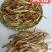 黄花菜，干度好。产地直销