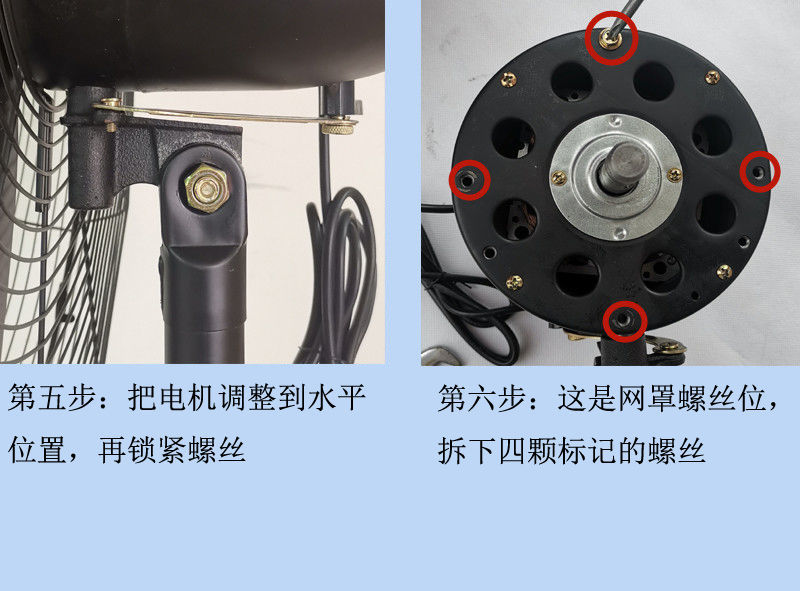 包邮工业风扇落地扇强力大功率电风扇大型壁挂工厂车间大风扇