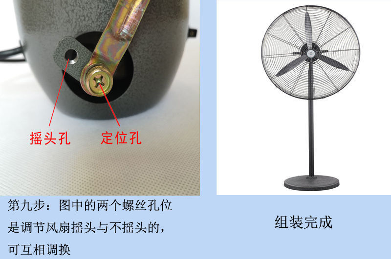 包邮工业风扇落地扇强力大功率电风扇大型壁挂工厂车间大风扇