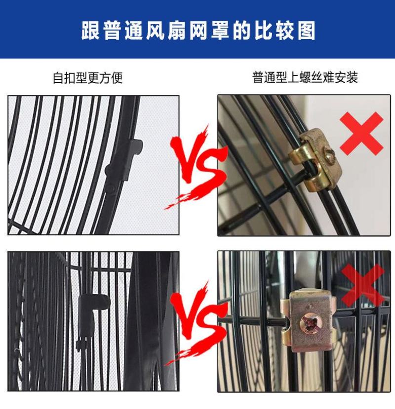 包邮工业风扇落地扇强力大功率电风扇大型壁挂工厂车间大风扇