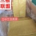 王中王豆皮，豆皮，。火锅，干度好，泡发率高。