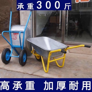 包邮独轮双轮手推车农业小推车货运车花园推车垃圾搬运车家用