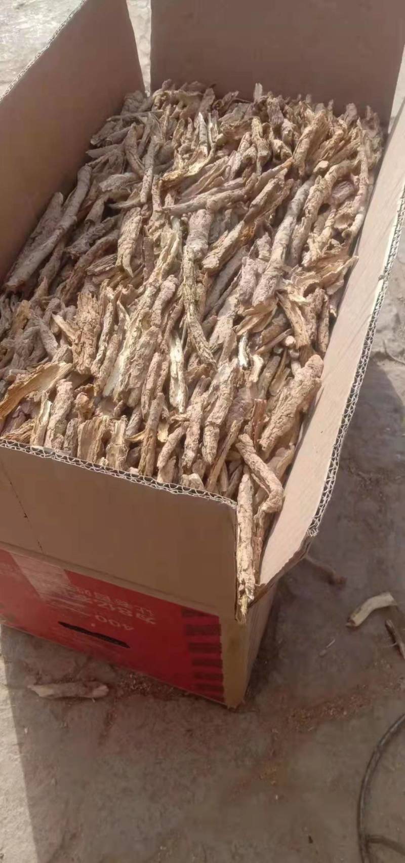特此推荐地骨皮欢迎咨询与选购，常年有货！