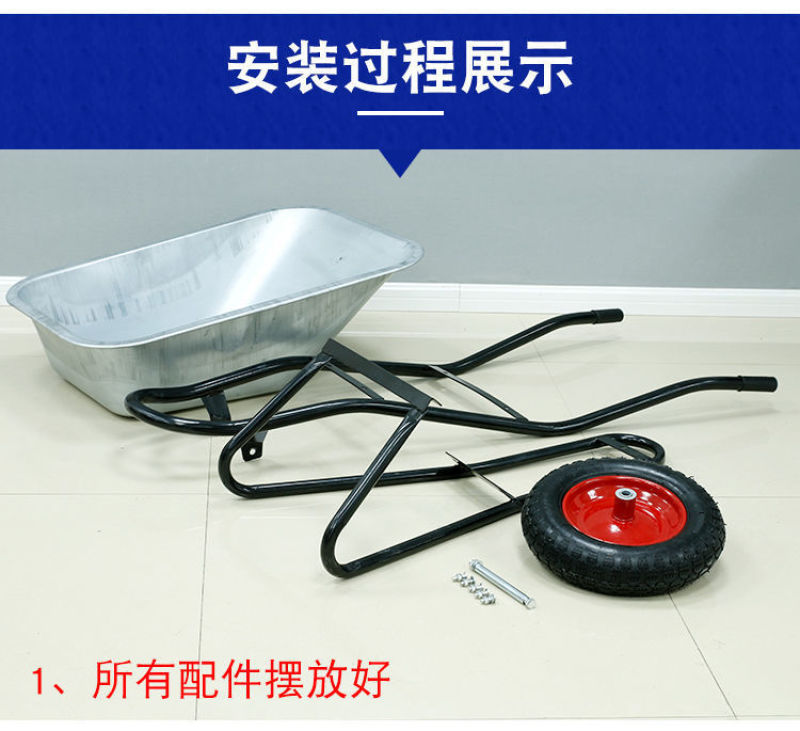 包邮独轮双轮手推车农业小推车货运车花园推车垃圾搬运车家用