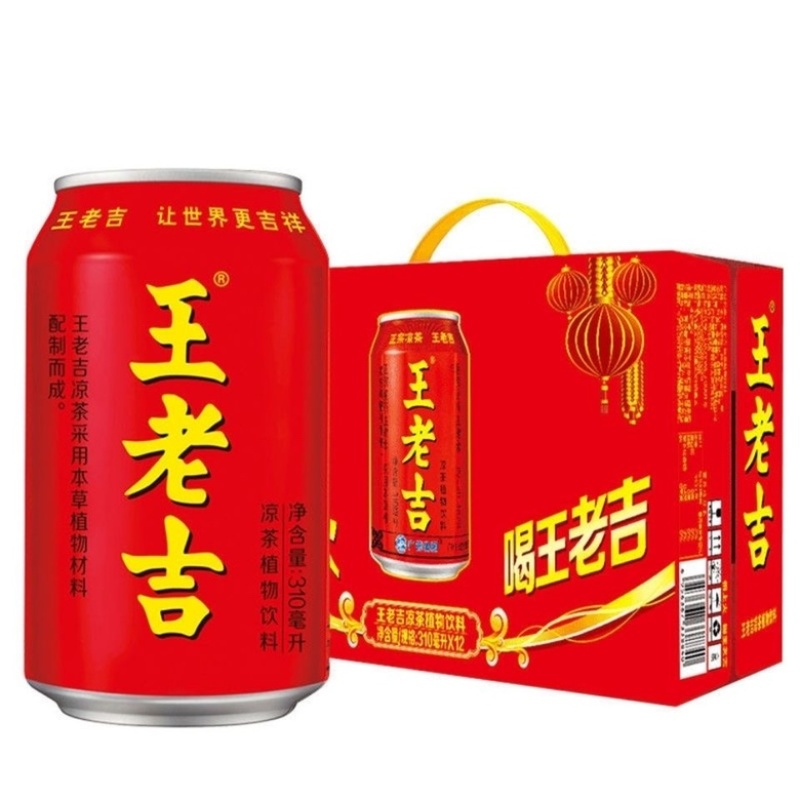 【包邮_整箱王老吉】热销正宗罐装王老吉整箱批发
