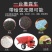 撒粪车拖拉机带撒肥机全自动大容量抛撒机