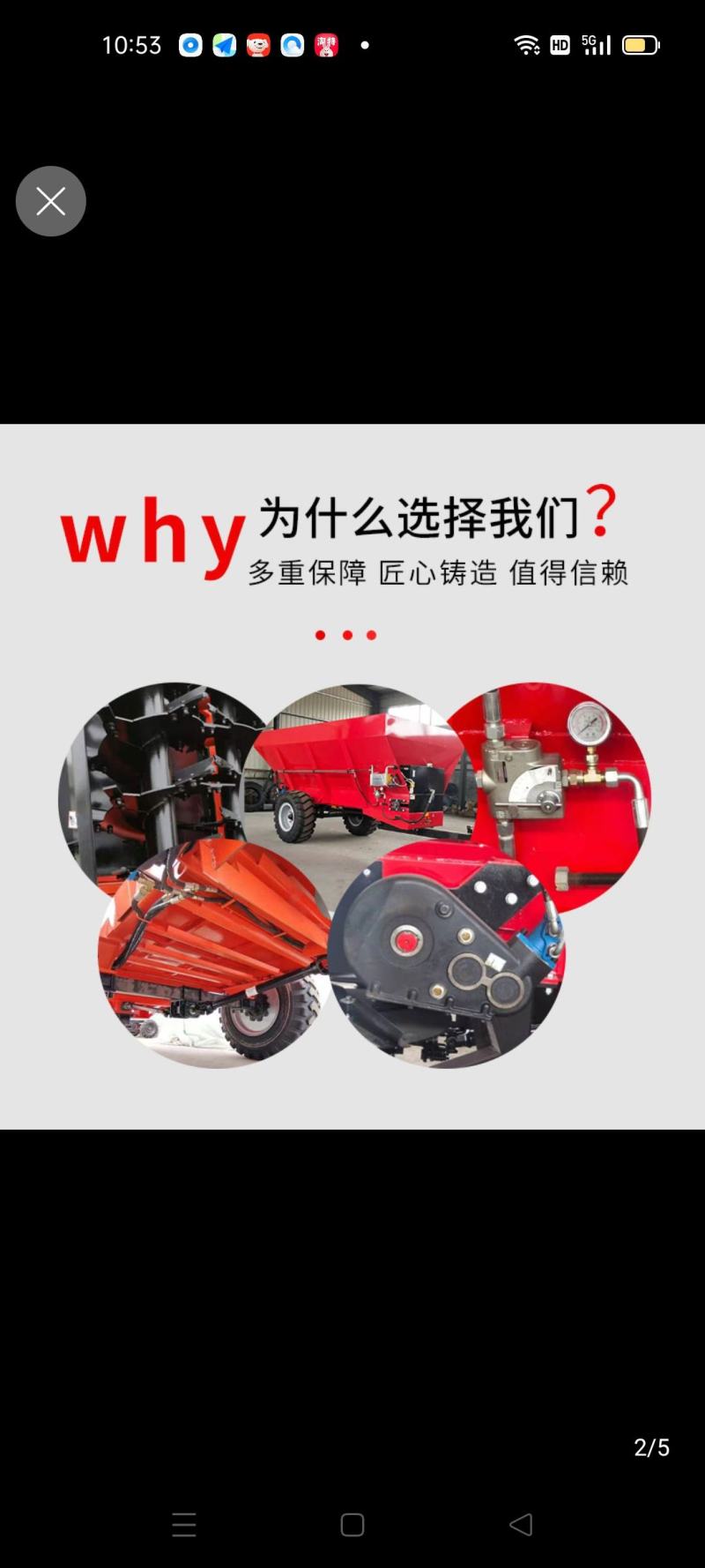 撒粪车拖拉机带撒肥机全自动大容量抛撒机