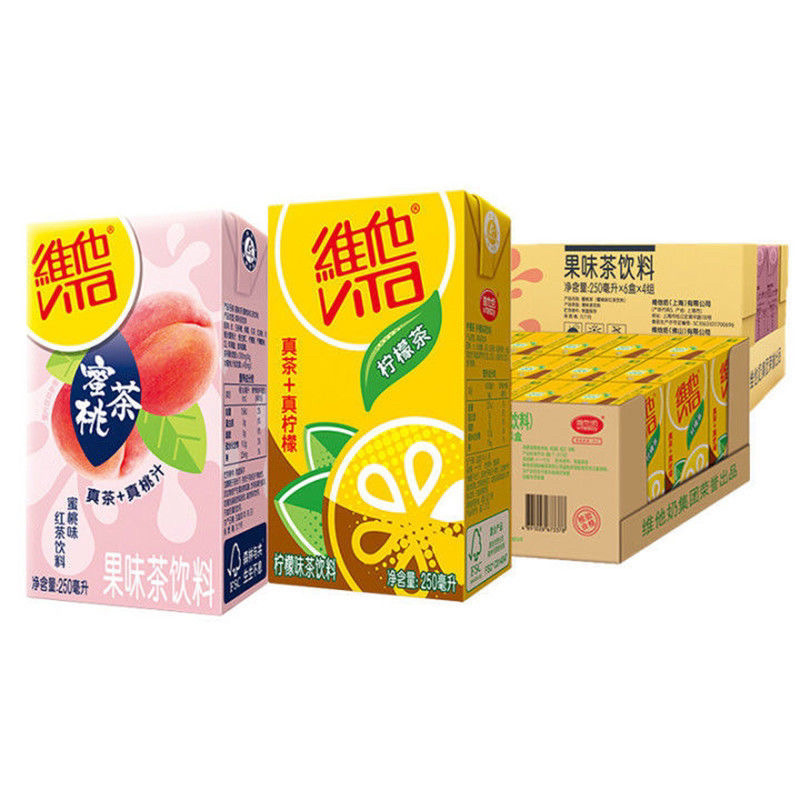 【包邮_维他柠檬茶】热销24盒*250ml整箱饮品批发