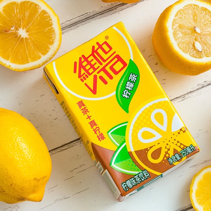 【包邮_维他柠檬茶】热销24盒*250ml整箱饮品批发