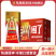 【包邮_整箱东鹏特饮】热销一箱250ml*24盒东鹏特饮