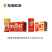【包邮_整箱东鹏特饮】热销一箱250ml*24盒东鹏特饮