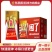 【包邮_整箱东鹏特饮】热销一箱250ml*24盒东鹏特饮