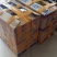 宫岛大阪松