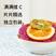 【包邮-50包水果茶】热销网红水果茶冲饮品水果干片水果茶