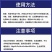 微量元素水溶肥硼、锌、锰、铁、镁、钙、硅全水溶