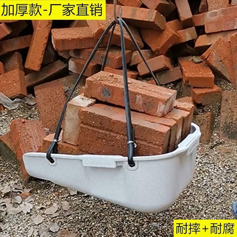 农用建筑挑泥沙簸箕挑土簸箕垃圾塑料簸箕工地塑料橡胶粪箕畚