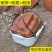 农用建筑挑泥沙簸箕挑土簸箕垃圾塑料簸箕工地塑料橡胶粪箕畚