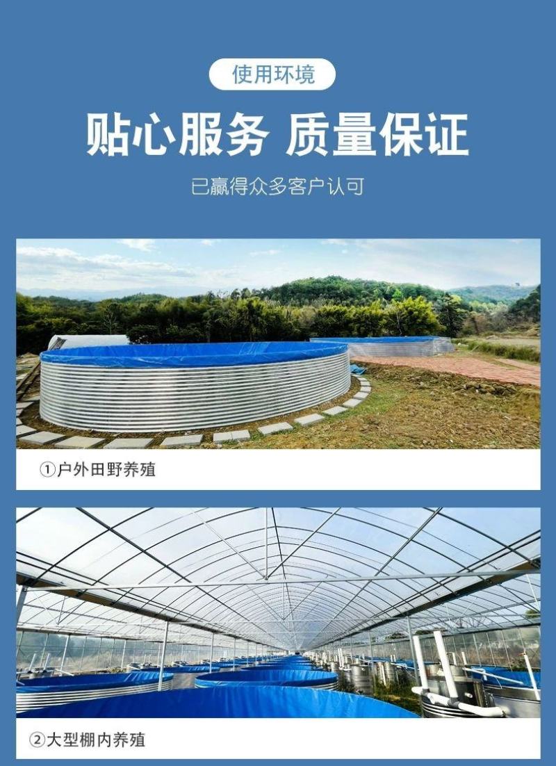 大型户外圆形帆布水池养鱼池加厚刀刮布镀锌板支架高密度养殖