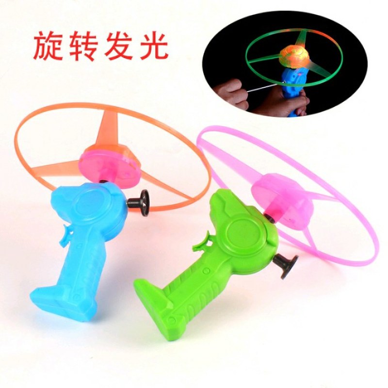 地摊货:拉线飞碟uFO飞天仙子玩具夜市广场公园玩具批发。