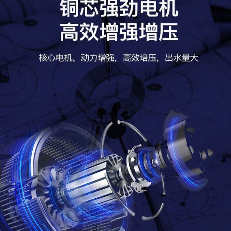锂电小型充电式抽水泵浇菜神器浇水浇地机农用灌溉家用户外自