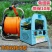 锂电小型充电式抽水泵浇菜神器浇水浇地机农用灌溉家用户外自