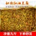 净重9斤整箱红油香辣酸豆角泡豇豆散装下饭菜咸菜酱菜批发泡