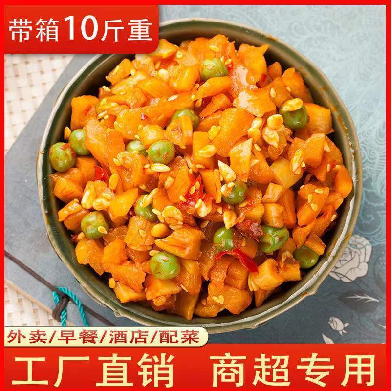 五仁酱丁酱菜整箱10斤商用批发5斤咸菜香辣萝卜干下饭菜萝