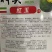 红玉礼品西瓜种子抗病抗裂含糖量高薄皮易管理耐低温高湿