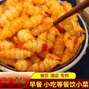 红油地环宝塔菜500g酸甜微辣爽口腌制下饭菜咸菜酱菜螺丝