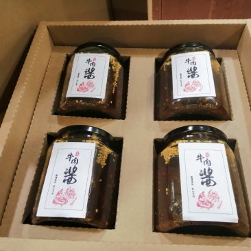 纯手工牛肉酱可用于炒菜火锅蘸料下饭菜，可零售可批发