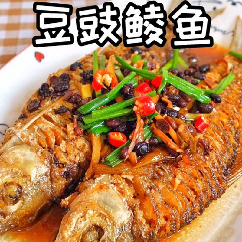 四川麻辣豆豉原味特辣香辣风味豆豉贵州湖南下饭菜拌饭辣椒酱