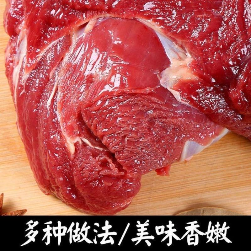 梅花新鲜鹿肉现杀鹿肉新鲜整只速冻低脂鹿场养殖鹿肉