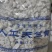 中药材正品人工天竺黄天竹黄可打粉上海天竺黄