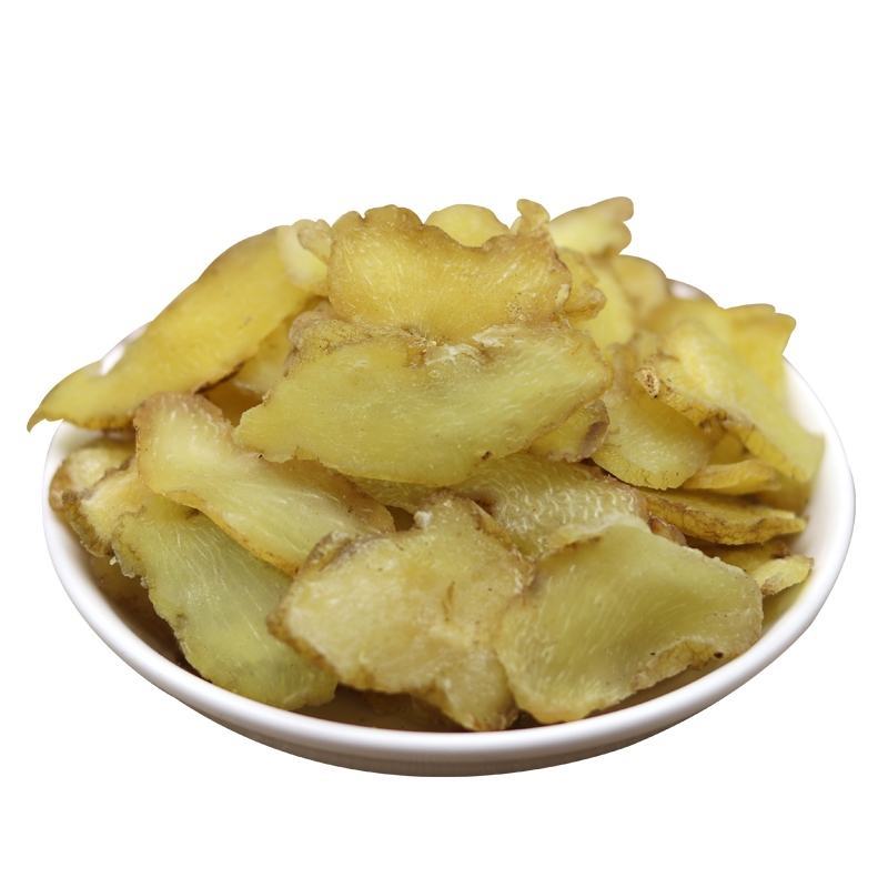 甜黄精片野黄精中药材黄精泡茶非特黄精片，黄精
