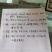 安徽省六安市大量供应浙大一号早熟双季茭白苗，包邮包技术
