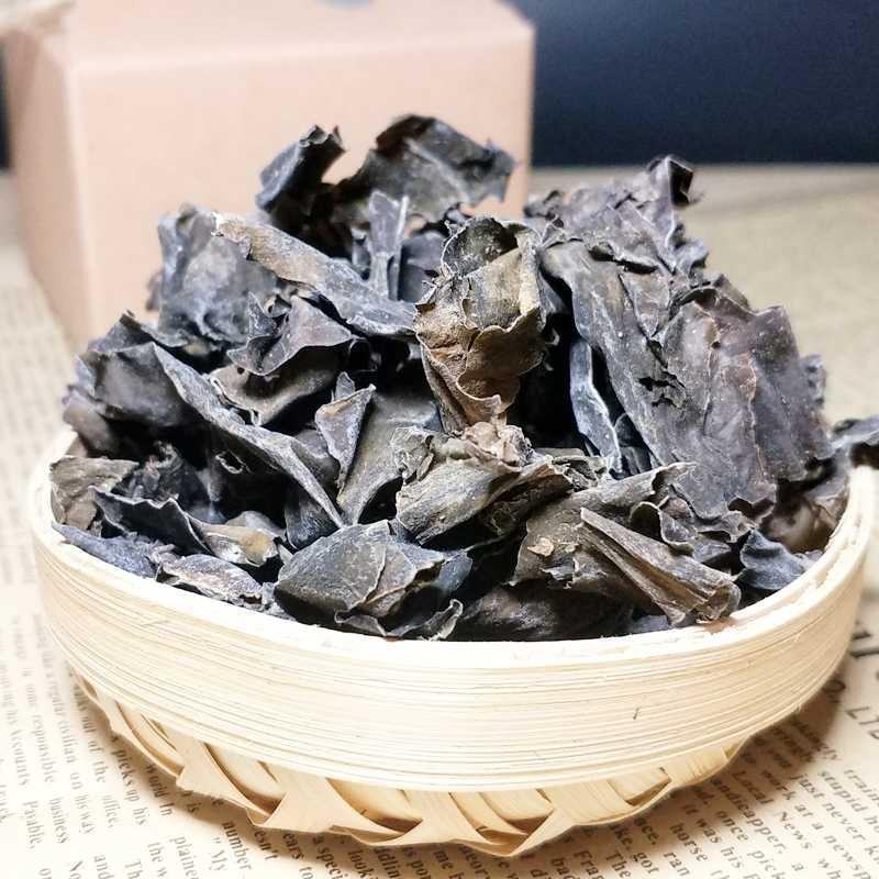 昆布中药材昆布干货昆布茶药用昆布药材昆布片中药昆