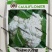 雪冠花菜种子花椰菜种子80天花菜种子抗病不易散花蔬菜种子