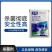 10%苯醚甲环唑10克小包杀菌彻底安全性高