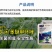10%苯醚甲环唑10克小包杀菌彻底安全性高