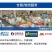 10%苯醚甲环唑10克小包杀菌彻底安全性高