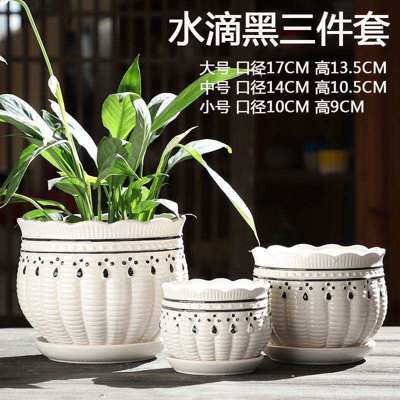 花盆陶瓷大号特大特价清仓创意绿萝吊兰塑料家用简约多肉花盆
