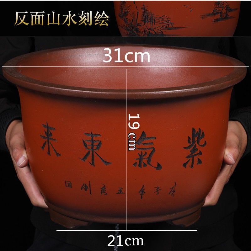 花盆大全特大号绿萝花盆紫砂花盆批发兰花专用盆陶瓷花盆特价