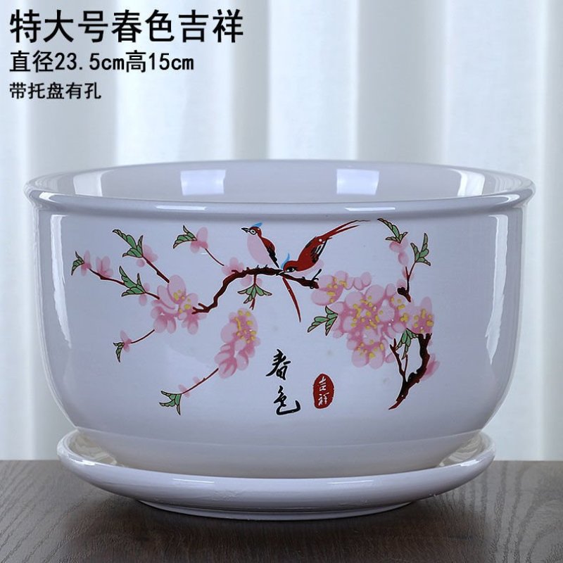 大号花盆陶瓷带托盘清仓简约特大号清仓创意绿萝吊兰植物多肉